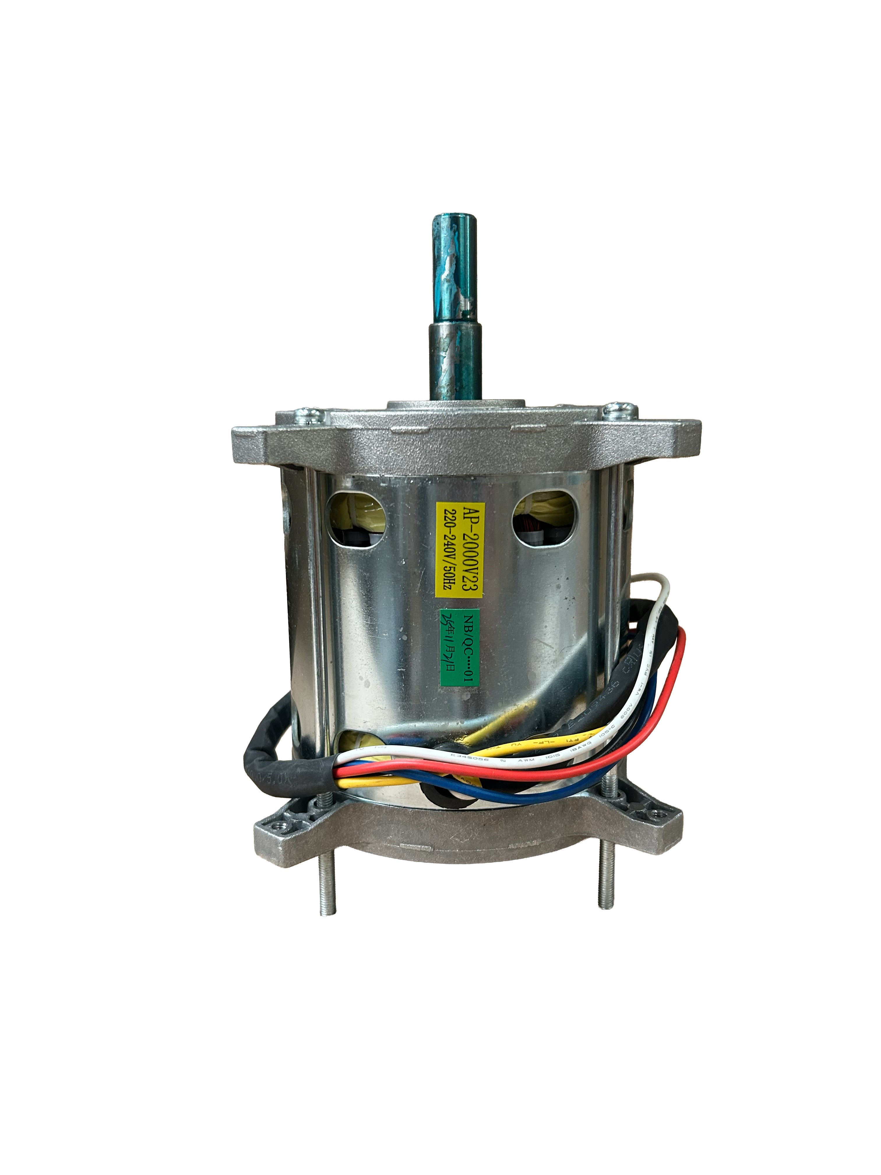 Motor to suit AP-2000  Airscrubber